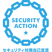 security_action_hitotsuboshi-small_color.png